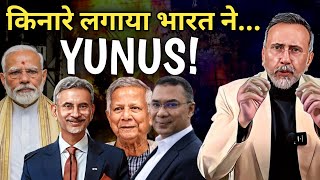 Download Lagu ANOTHER HINDU KI//ED ; JAISHANKAR IN DHAKA | Face to Face MP3