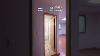 [인천빌라급매](5-230) 막힘없는 남향의 실평수 30평대의 넓은 3룸 빌라! 마전역, 완정역 더블역세권! 내부 정말 넓게 잘빠졌어요~ 인천 서구 마전동 [인천서구빌라]