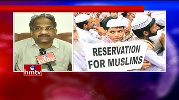 Prof Nageshwar Analysis On What Is 9th Schedule of Indian Constitution ? | Telangana Reservations