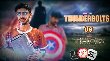 INDIAN THOR VFX Using vfx in mobile // I made Thor live action in mobile / #thor #marvel #kinemaster