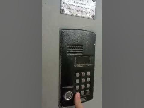 Домофон МетакоМ МК-2003 - YouTube