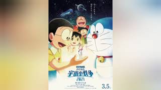 Official髭男dism - Universe 『ドラえもん のび太の宇宙小戦争 2021』主題曲