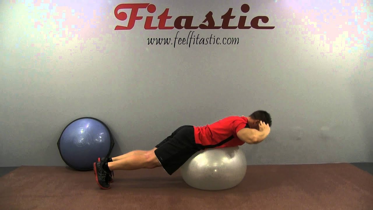 Swiss Ball Lower Back Extension