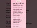 #legalterms #Learn_French with Shikha Saina #french_language #understandable #with_meaning #studying