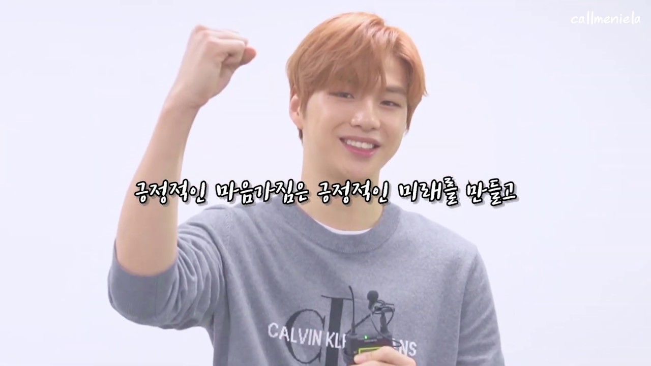 191124 강다니엘 팬미팅 Color on Seoul - Fan VCR + Live comment