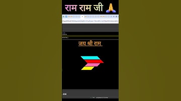 Making of 💯💯Amazing 😱 Design 💥💥 Using Python👈  Watch 😎 Now #python #shorts #viral