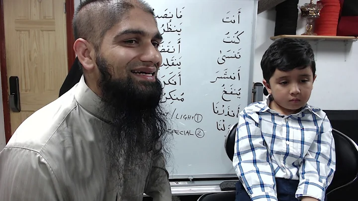 Qaida Nuraniyah to Quran - Boy Edition - Lesson 16 - Part 3 - القاعدة النورانية