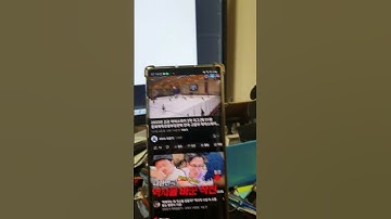 android screen share with webrtc