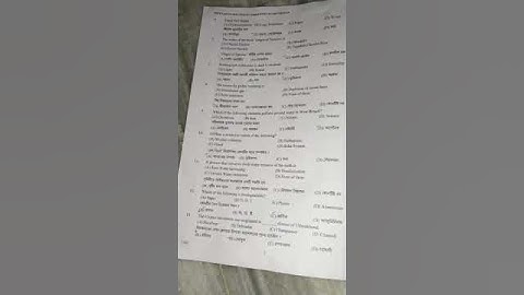 West Bengal State University AEC/VAC Environment Questions paper Set-1||1st semester(ENVs)2024