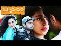 Sammohanam Latest Telugu Full Movie | 2020 Telugu Full Movies || Sudheer Babu ,Aditi Rao Hydari