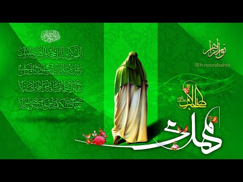 استوری سلام به امام زمان