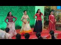 Family Dance - Sonu's Engagement sweetening ceremony