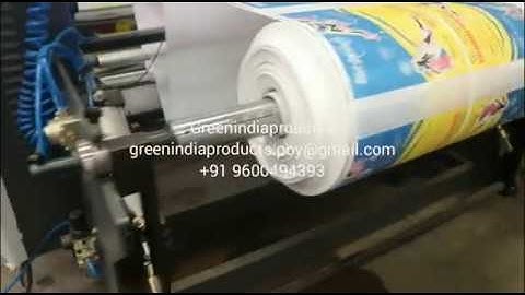 Non Woven Bag  Roll to Roll flexo Printing Machine