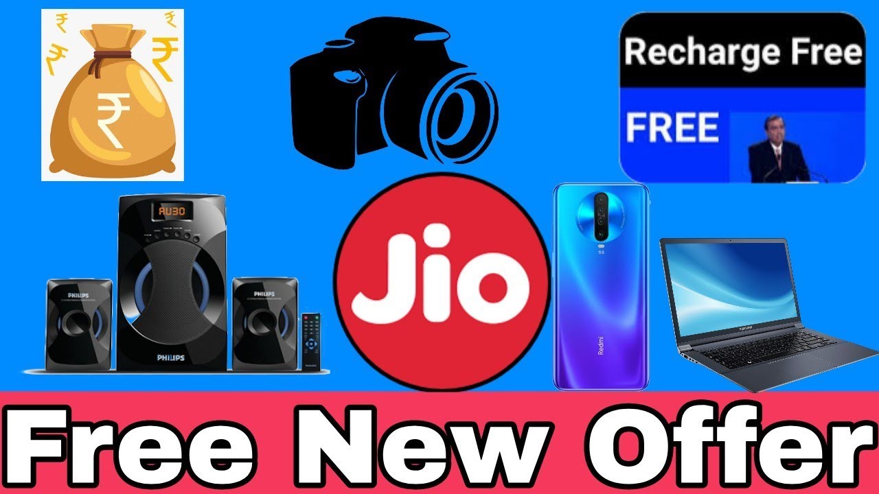Jio New Offer- Free gift for all users | till 31st March 2020 | hindi