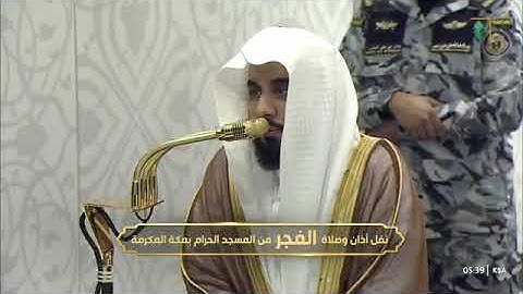 تلاوة جميلة من سورة الأنعام 61-73 للشيخ أ.د. #عبدالله_الجهني فجر السبت 8 جمادى الآخرة 1447هـ