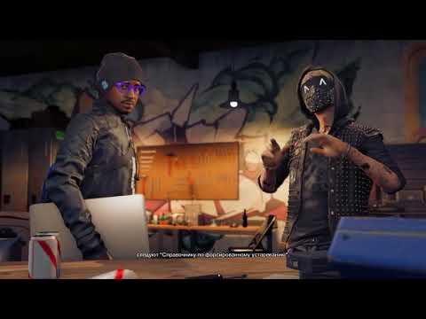 Видео: Watch Dogs 2 (Лучшие моменты) (Ч.2)