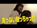 スパガ☆Times #35（2017.11.01配信） の動画、YouTube動画。