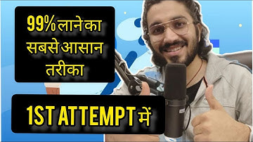 How To Score 99 Percentile In 1st Attempt In Jee Main 2022 |JEE Main 2022 |#jeemain