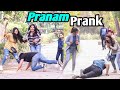 Bhabhi Ji Pranam Prank || Prank In India || MindlessLaunde