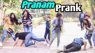 Bhabhi Ji Pranam Prank || Prank In India || MindlessLaunde