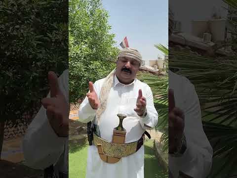 الحاوري يقلد الشيخ الضبيبي لاول مره