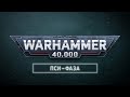 Как играть в Warhammer 40,000 – Пси - фаза │Правила игры 6