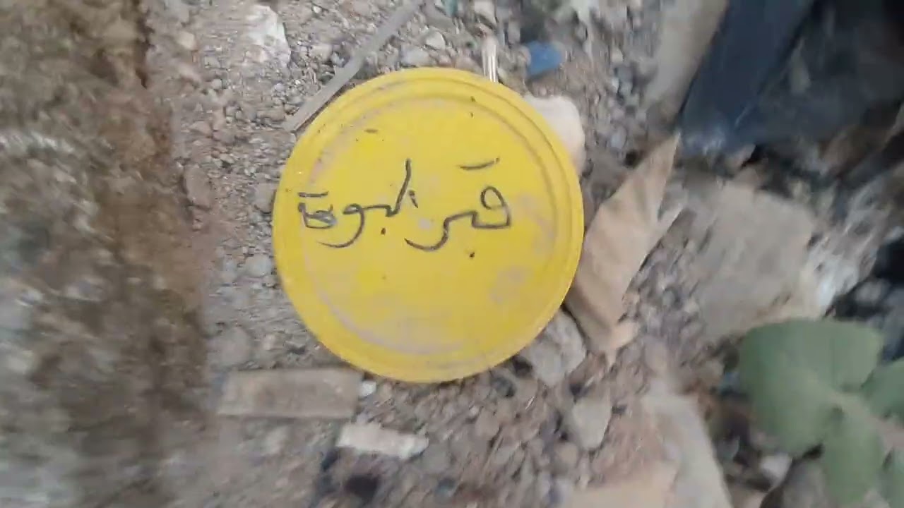 ٢ مارس ٢٠٢٦