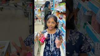 #telugu #trending #viral #family #yt #vlogs #youtubeshorts #ytshorts #comedy #fun #funny #youtube