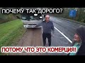 Поехал на трассу заводить HYUNDAI HD