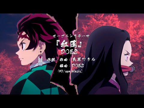Demon slayer opening [ Guren / Naruto opening ]