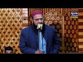 Azmat e quran  jamia masjid noor abbatabad  molana muhammad tariq noman giranggi