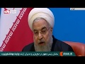 روحانی ابر به پایین نگاه می کند و می بارد روحانی ابر به پایین نگاه می کند و می بارد