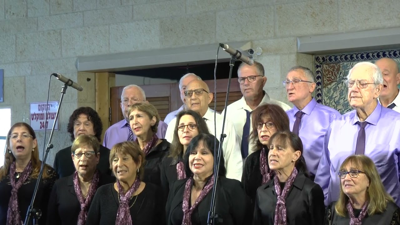 מקהלת מללייקה  בכינרת ינואר 2026