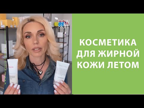 Корейская косметика для