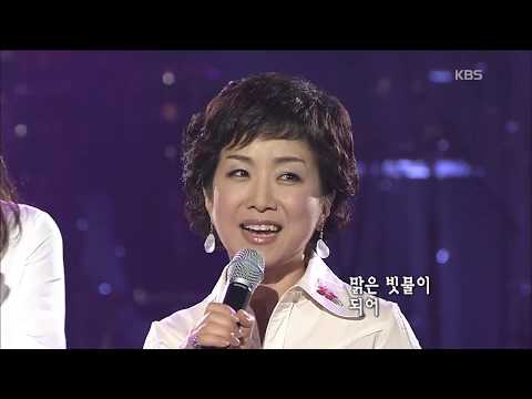 노사연 X 왕영은 X 정금화 징검다리 뭉게구름 콘서트7080 2005