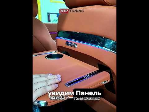 Столик в салон