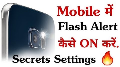 How to Enable LED Flash Alerts On Android Smartphone | Flash Alert |By Online Tricks