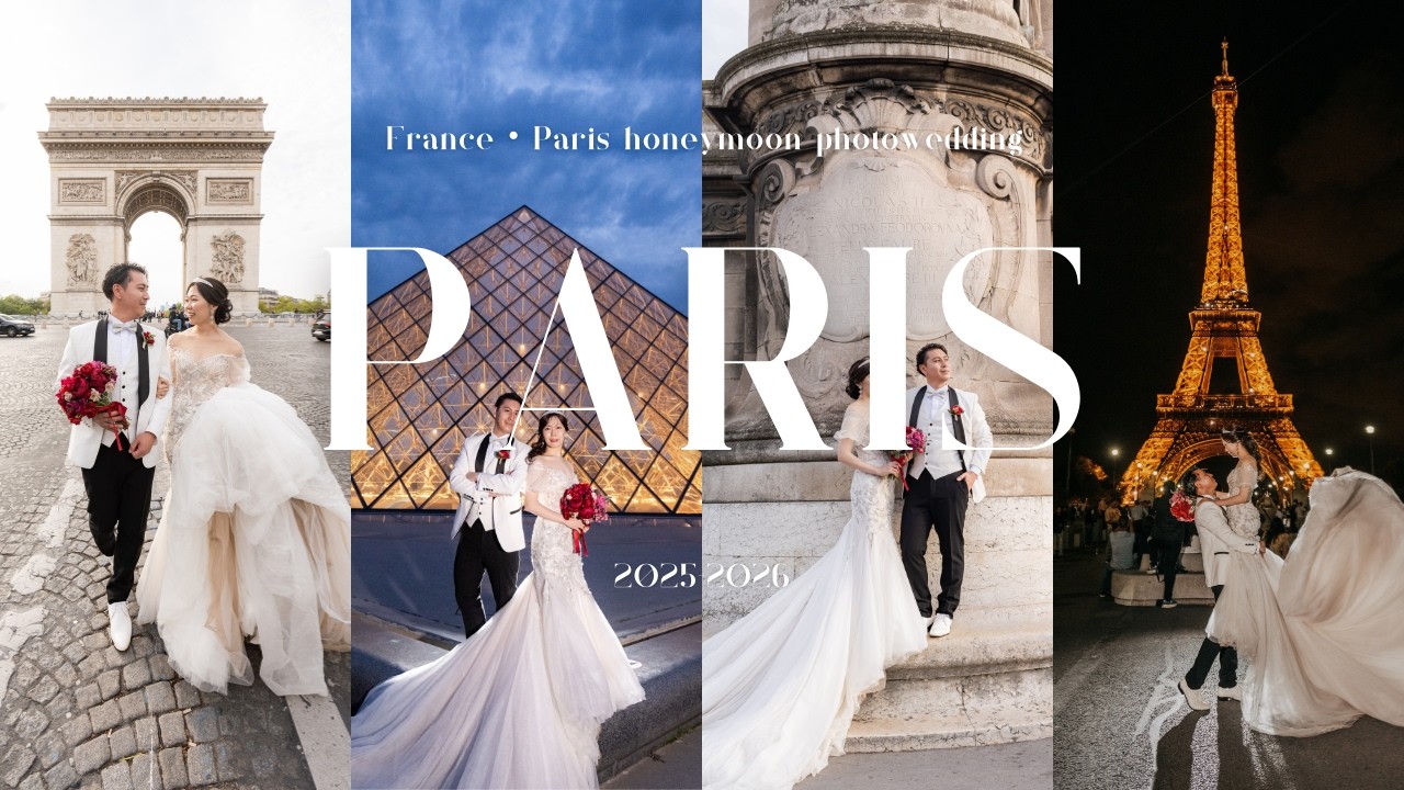 Paris Wedding Opening Movie】映画のようなパリ前撮り｜フォト