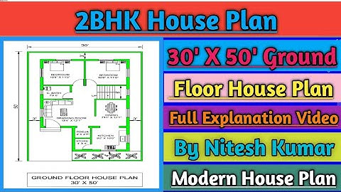2bhk floor plan || Unique floor plan 30