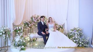 한미-국제커플, 순천 에코그라드 호텔 , 일생의 순간을 시네마틱하게 담다.
