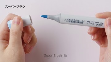How to Use Copic 1 - What is Copic Sketch? | Nibs | Basic Techniques