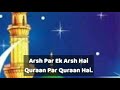 Haq Maula Maula Hussain || Whatsapp Status 2 Whatsapp Status Video Download Free