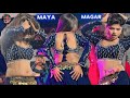 नाच रे पतरकी नागिन जसन DJ dance program Maya Magar #viralvideo #bhojpurisong #maya #dancer