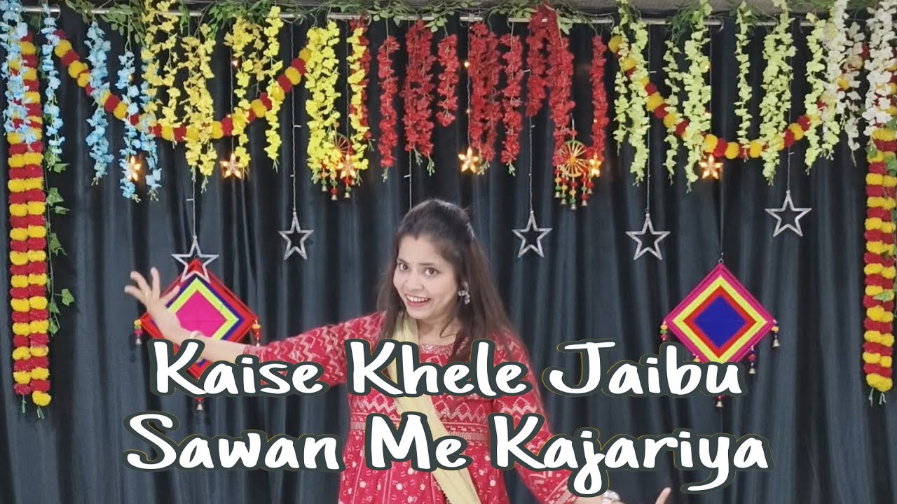 Kaise Khele Jaibu Sawant Me Kajariya Kajri Song Lok Geet Up Bihar Noopur & Anshu Dance Choreography