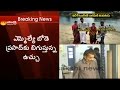 TDP MLA Bode Prasad Key Role in Vijayawada Call Money Case