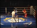 52 kg OUBAALI N. (FRA) - BEBLIK R. (GER) Bout 32