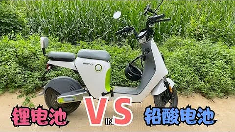 鋰電池對比鉛酸電池到底哪種最耐用？師傅用綠源lNNO7告訴你答案【國權修車 repair motorcycle】 - 天天要聞