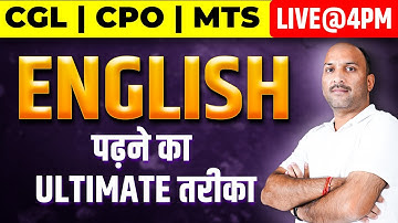 How to Score 50/50 in English For SSC 2024 | Best Preparation Strategy For English By Ankul Sir