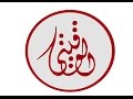 ضيافة الشيخ عبدالله دهيشر البجالي لقبيلة رفيده من قحطان المحاورة ضيافة الشيخ عبدالله دهيشر البجالي لقبيلة رفيده من قحطان المحاورة