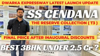 SS Cendana New Tower Launch Price | SS Cendana Vs Conscient 80 | 3 Bhk Under 2.5 Cr in gurgaon